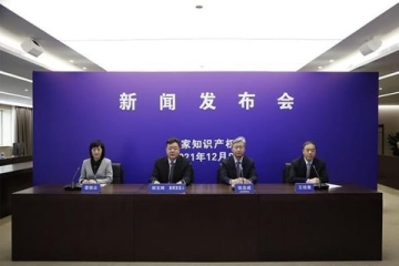 國家知識產權局:今年累計打擊惡意商標注冊37.6萬件