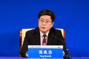 北京快判首例制售盜版冰墩墩、雪容融案 嫌疑人獲刑一年