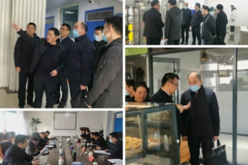 省科技廳一行蒞漯調研河南省食品加工中試基地 